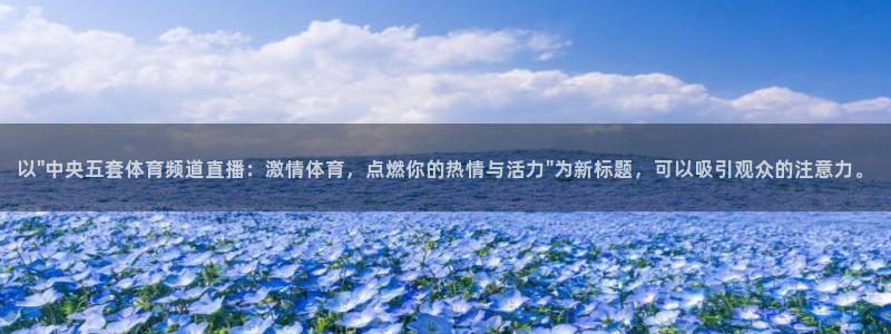 以\